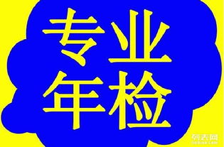 一站式企業(yè)服務(wù)解決方案 惠城營業(yè)執(zhí)照辦理、公司注冊、做賬報(bào)稅與廣告設(shè)計(jì)