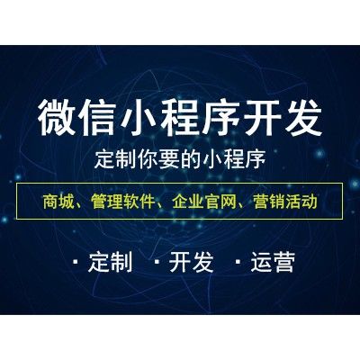 供應(yīng)產(chǎn)品河北夢立方網(wǎng)絡(luò)科技有限公司
