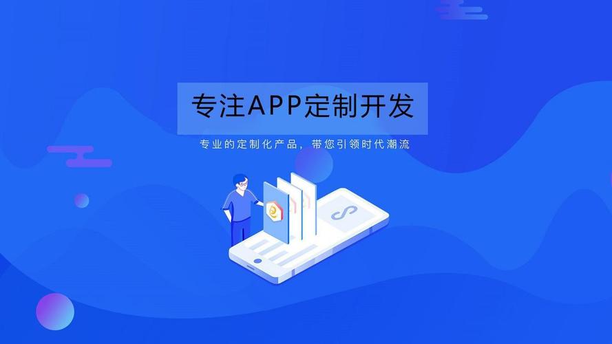 【聚多佳品小程序開發解決方案】_廣州市金諾互聯網科技有限公司