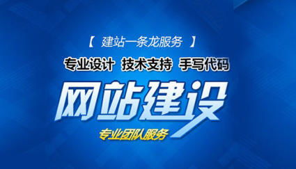 新密市小程序開(kāi)發(fā)公司推薦,網(wǎng)站設(shè)計(jì)公司推薦