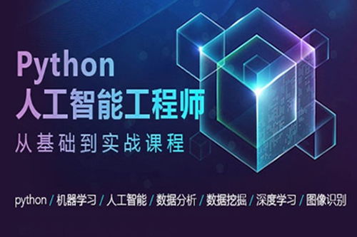 營口軟件定制開發公司