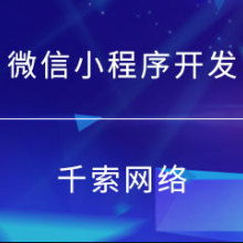 北京 