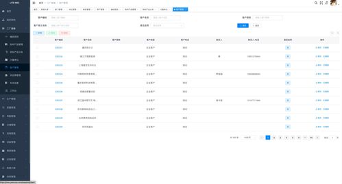 免費mes系統,litemes是小型工廠的福利,讓你的生產變得簡單