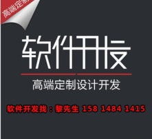 高清圖片