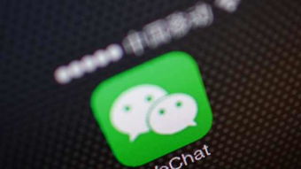 微信小程序?qū)⒊蔀榫€下實(shí)體商家的