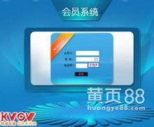 西安千度直銷軟件定制開發公司