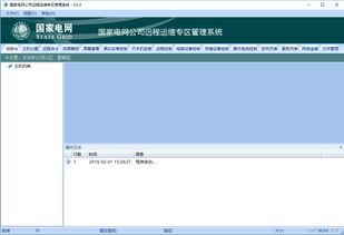 為什么要采用大勢(shì)至企業(yè)網(wǎng)絡(luò)管理軟件 內(nèi)網(wǎng)信息安全管理軟件 企業(yè)信息安全解決方案,優(yōu)勢(shì)何在