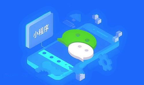 百億流量爭奪新入口,快應用與小程序的世紀決戰勝負已分