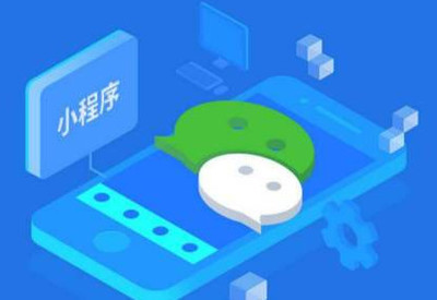 “粵稅通”廣東省掌上稅務局微信小程序今日發布