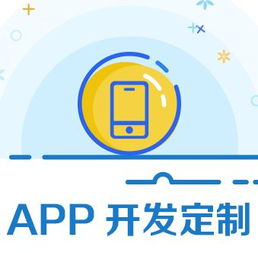 河南軟多信息智能機器人發(fā)圈app開發(fā)定制