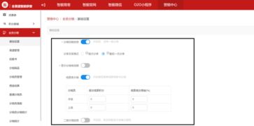 小程序開發(fā)5 低成本獲客 改造美業(yè)不可不知的5種小程序用法丨獲客寶